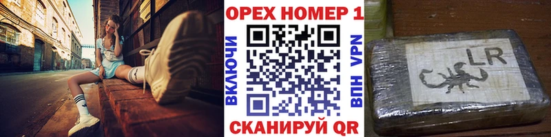 kraken ССЫЛКА Зерноград COCAIN Fish Scale как найти закладки