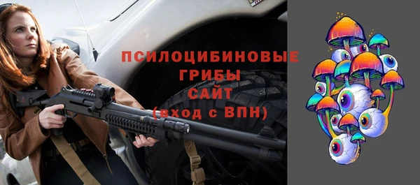 мяу мяу мука Волоколамск