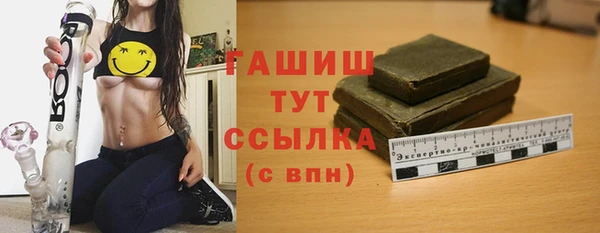 мяу мяу мука Волоколамск
