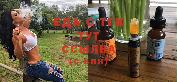 мяу мяу мука Волоколамск