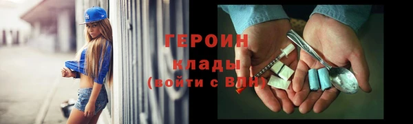 мяу мяу мука Волоколамск