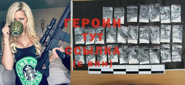 мяу мяу мука Волоколамск