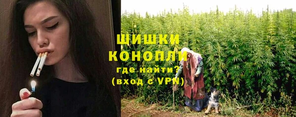 эйфоретик Володарск