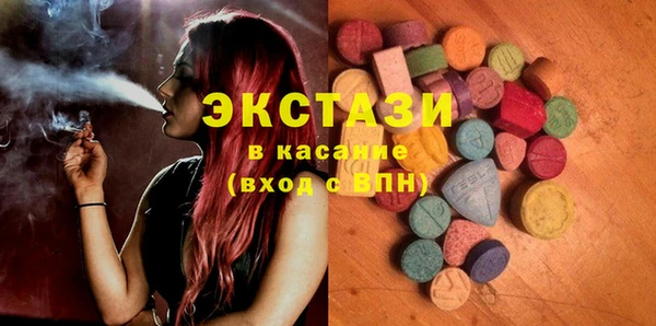 мяу мяу мука Волоколамск