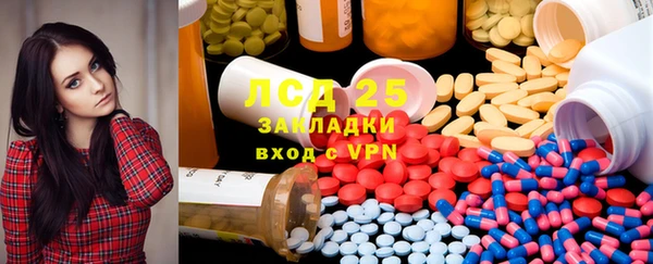 мяу мяу мука Волоколамск
