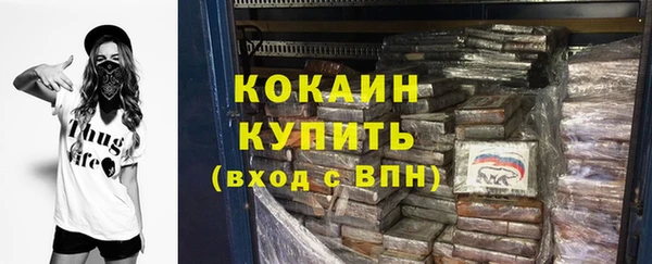 эйфоретик Володарск