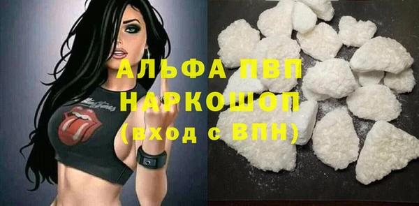 мяу мяу мука Волоколамск