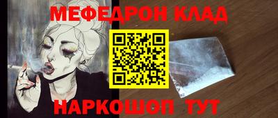 ГАЛЛЮЦИНОГЕННЫЕ ГРИБЫ Берёзовский