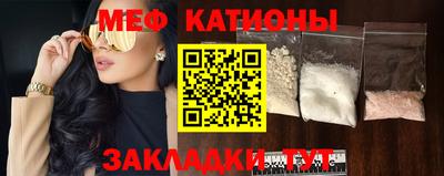 ГАЛЛЮЦИНОГЕННЫЕ ГРИБЫ Берёзовский