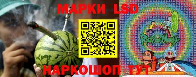 дживик Беслан
