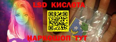 мескалин Кимры