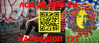 а пвп мука Беслан