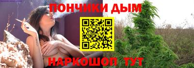 метамфетамин Берёзовский