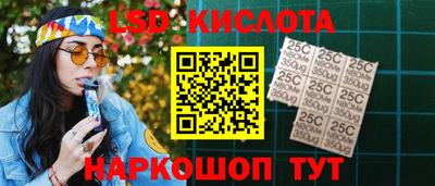 метамфетамин Берёзовский