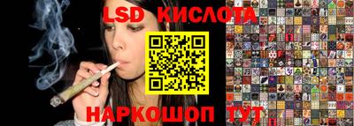 метамфетамин Берёзовский