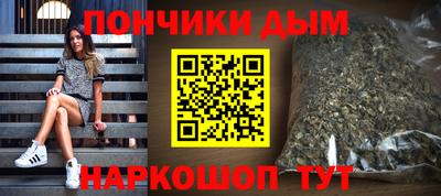 дживик Беслан