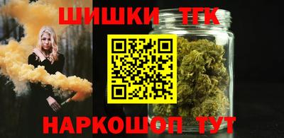 ГАЛЛЮЦИНОГЕННЫЕ ГРИБЫ Берёзовский