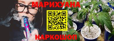 дживик Беслан