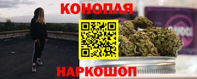 метамфетамин Берёзовский