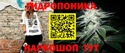 метамфетамин Берёзовский