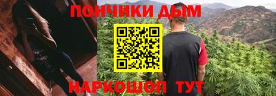 дживик Беслан
