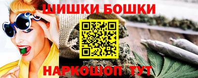 а пвп мука Беслан