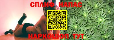 дживик Беслан