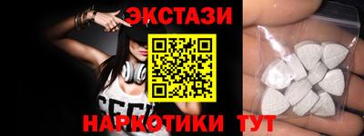 ГАЛЛЮЦИНОГЕННЫЕ ГРИБЫ Берёзовский