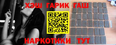 метамфетамин Берёзовский