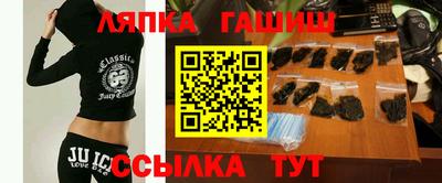 эйфоретик Бийск