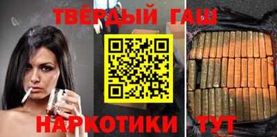 ГАЛЛЮЦИНОГЕННЫЕ ГРИБЫ Берёзовский