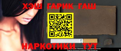 метамфетамин Берёзовский