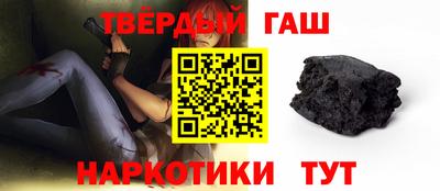 а пвп мука Беслан