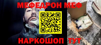 ГАЛЛЮЦИНОГЕННЫЕ ГРИБЫ Берёзовский