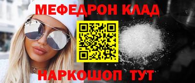 ГАЛЛЮЦИНОГЕННЫЕ ГРИБЫ Берёзовский