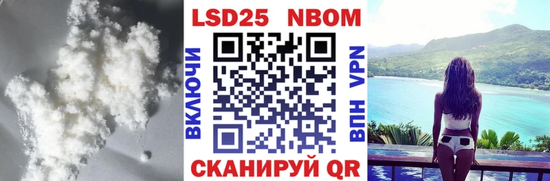как найти закладки  Зерноград  LSD-25 экстази ecstasy 