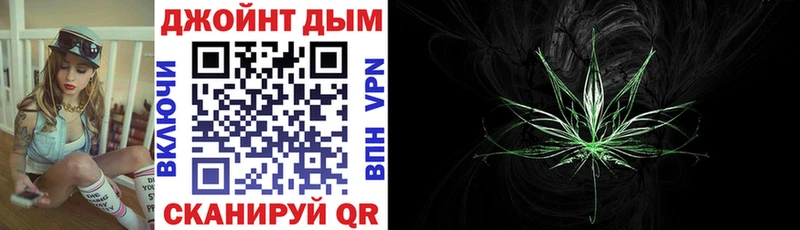 Шишки марихуана THC 21%  Зерноград 